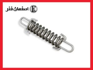 فنر فرم دار