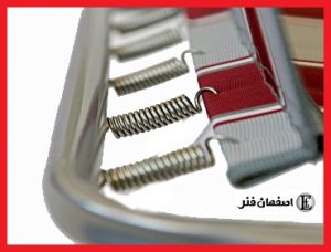 فنر کششی صندلی ساحل