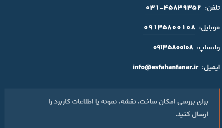 تولید سفارشی فنر